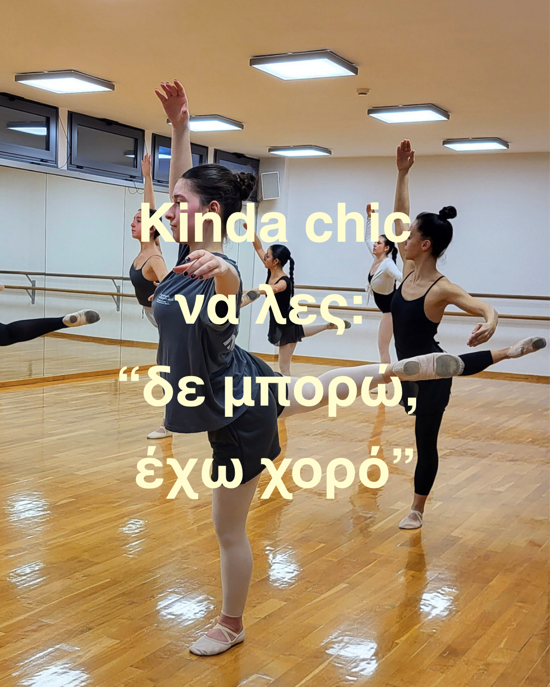 φωτογραφία