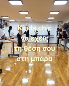 φωτογραφία νο. 2
