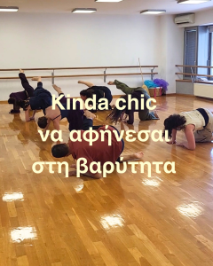φωτογραφία νο. 7